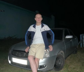 Maksim, 19, Ivanteyevka (MO)