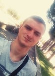 Андрей, 27 лет, Камянське