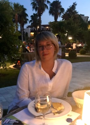Elizaveta, 40, Russia, Moscow