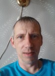 Иван, 40 лет, Санкт-Петербург