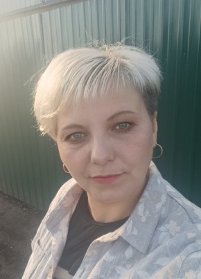 Наталья из Черемхово 44 года