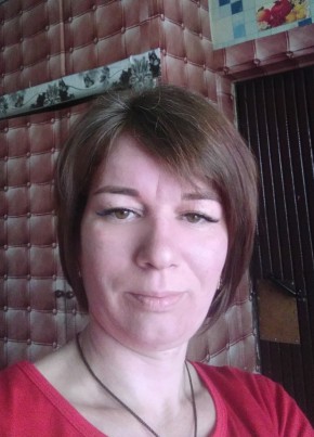 Татьяна, 31, Россия, Абакан