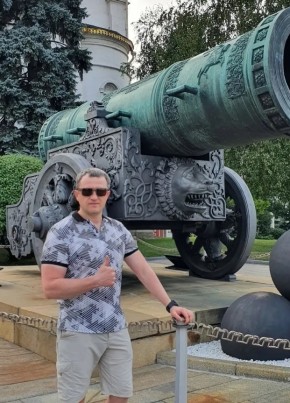 Андрей из Москвы 41 год