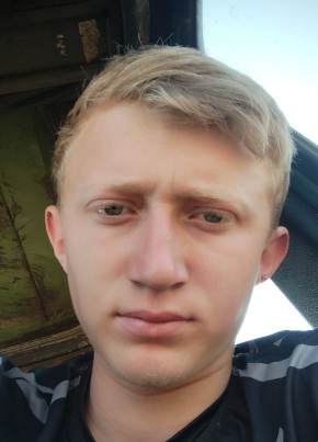Иван, 20, Қазақстан, Шымкент