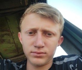 Иван, 21 год, Шымкент