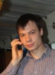 Андрей, 43 года, Саранск