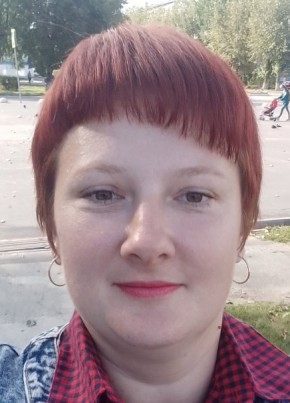 Мария, 38, Россия, Тавда