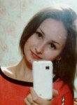 Катерина, 35 лет, Белгород