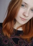 Александра, 24 года, Архангельск