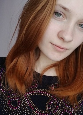 Александра, 24, Россия, Архангельск