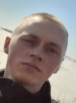 Андрей, 22 года, Валуйки