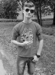 Кирилл, 26 лет, Грозный