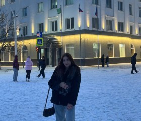 Sofiya, 18, Rostov-na-Donu