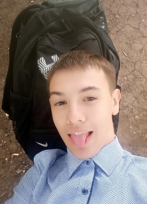 Богдан, 19, Россия, Аксай