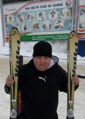 Vasiliy , 40, Russia, Aktyubinskiy