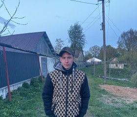 Grigoriy, 21, Orel