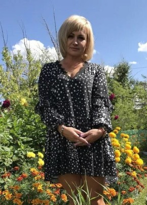 Александра