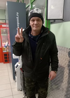 Александр из Череповеца 53 года