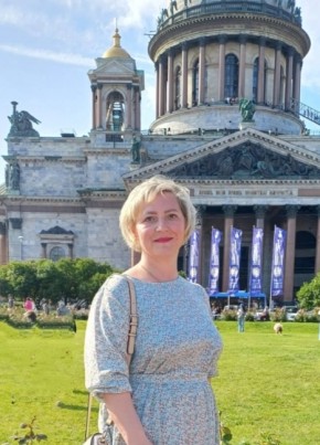 Анна из Санкт-Петербурга 46 лет