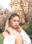 Кристина, 22 года, Алматы