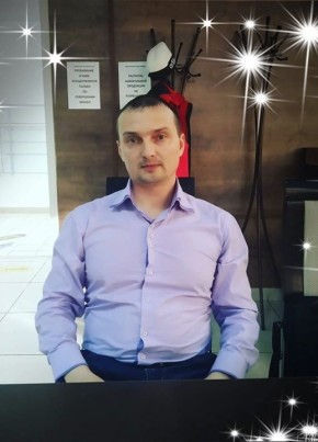 Александр, 42, Россия, Нягань