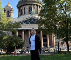 Evgenii, 21, Manchester