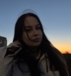 Алёна