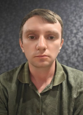 Андрей