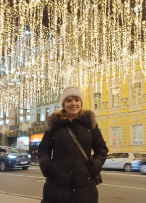 Алена, 47, Україна, Харків