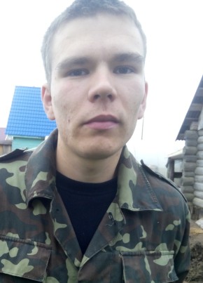 марк , 28, Россия, Коряжма