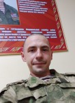 Виктор, 26 лет, Волгодонск