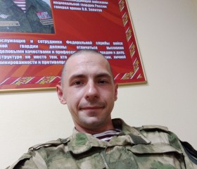 Виктор, 26 лет, Волгодонск
