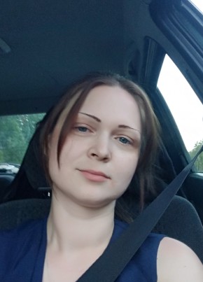 Ольга, 35, Россия, Екатеринбург