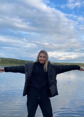 Tatiana, 37, Россия, Красноярск