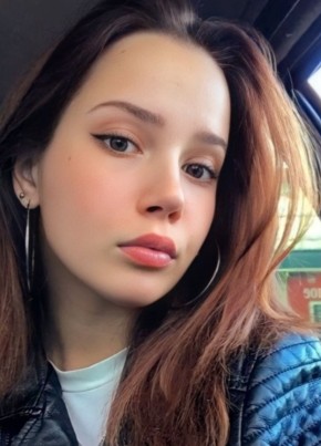 Валерия, 20, Россия, Россошь