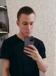 Богдан, 26 лет, Краснодар