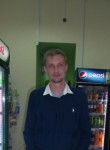 Alex, 40 лет, Київ