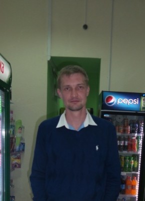 Alex, 40, Україна, Київ