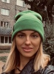 Мари, 39 лет, Красноярск