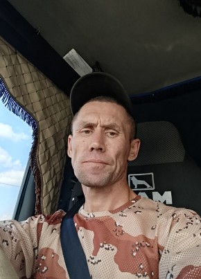 Саша из Сургута 44 года