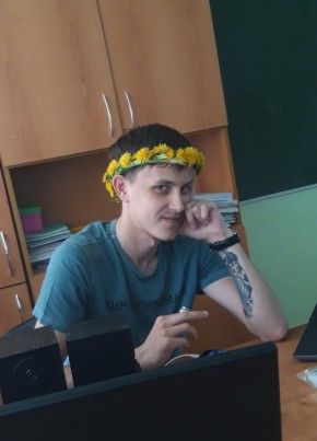 Мартин, 21, Россия, Кинель