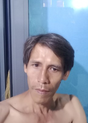 Kocanbit, 43, Công Hòa Xã Hội Chủ Nghĩa Việt Nam, Biên Hòa