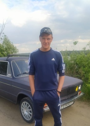Санек, 35, Россия, Сосновоборск (Красноярский край)