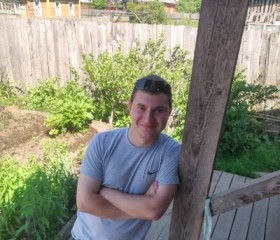 Сергей, 31 год, Белый