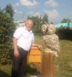 Сергей