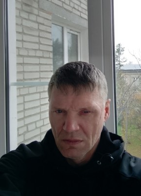 Дмитрий из Амурска 45 лет