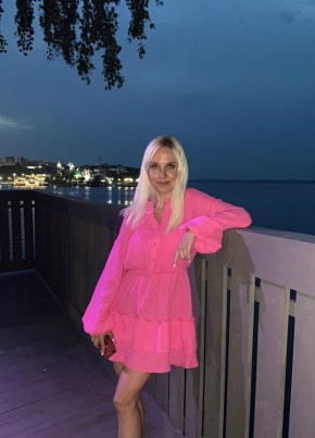 Алиса из Лесосибирска 33 года