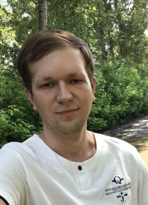 Антон, 28, Россия, Брянск