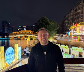 Ruslan, 36, Tashkent