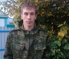 Дамир, 30 лет, Старобалтачево